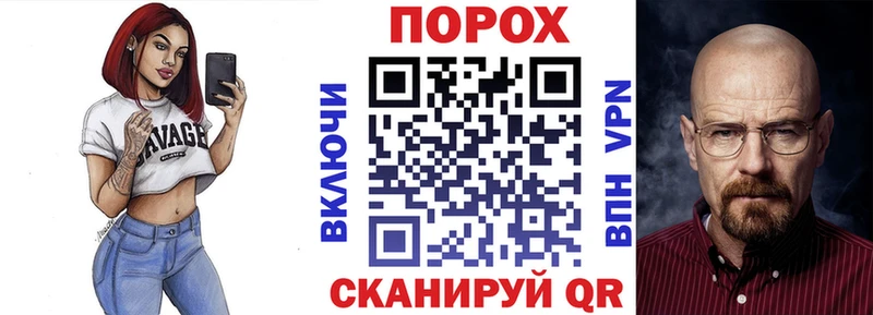 darknet клад  где найти   Елизово  Амфетамин 97% 