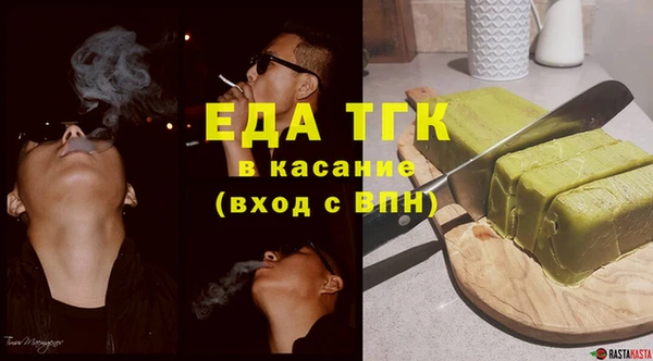 метадон Белоозёрский