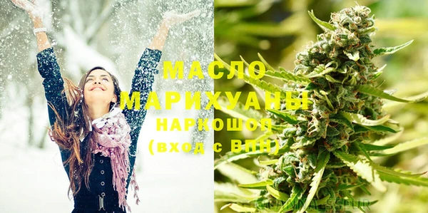 метадон Белоозёрский