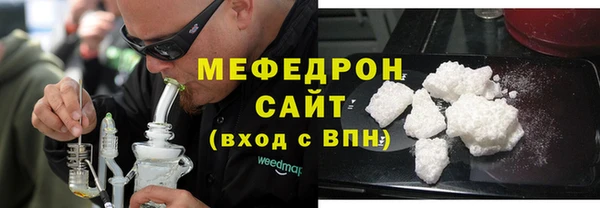 метадон Белоозёрский