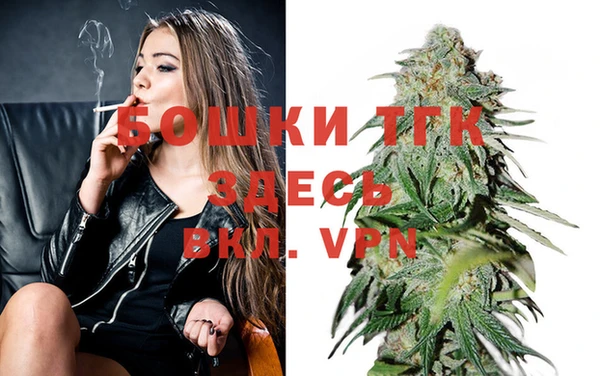 метадон Белоозёрский