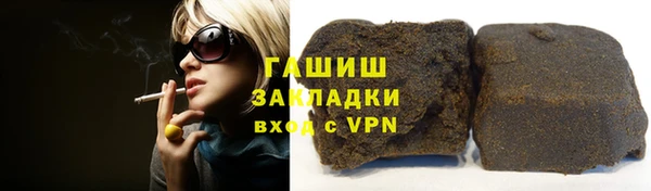 метадон Белоозёрский