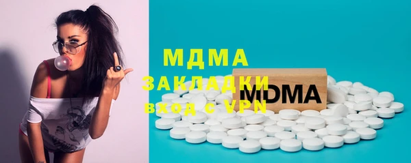 гидропоника Россошь