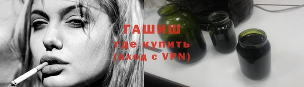 метадон Белоозёрский