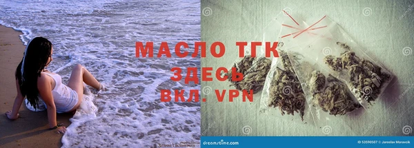 метадон Белоозёрский