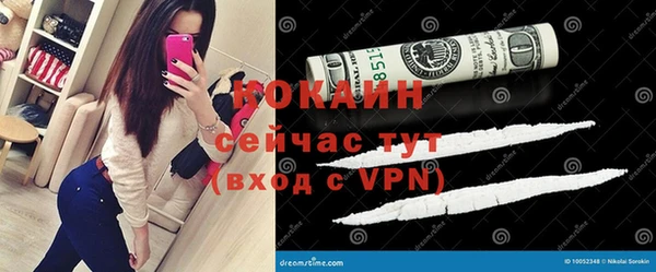 метадон Белоозёрский