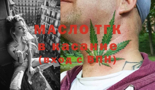 метадон Белоозёрский