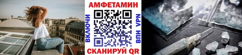 Первитин пудра  гидра сайт  Елизово  купить наркотики сайты 
